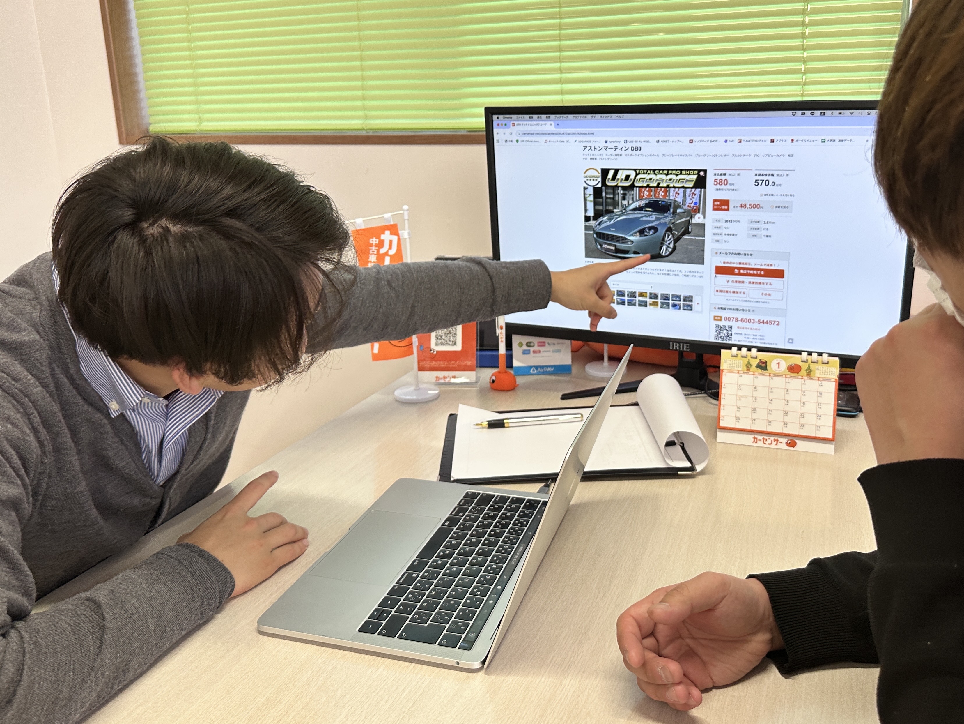 丁寧なヒアリング